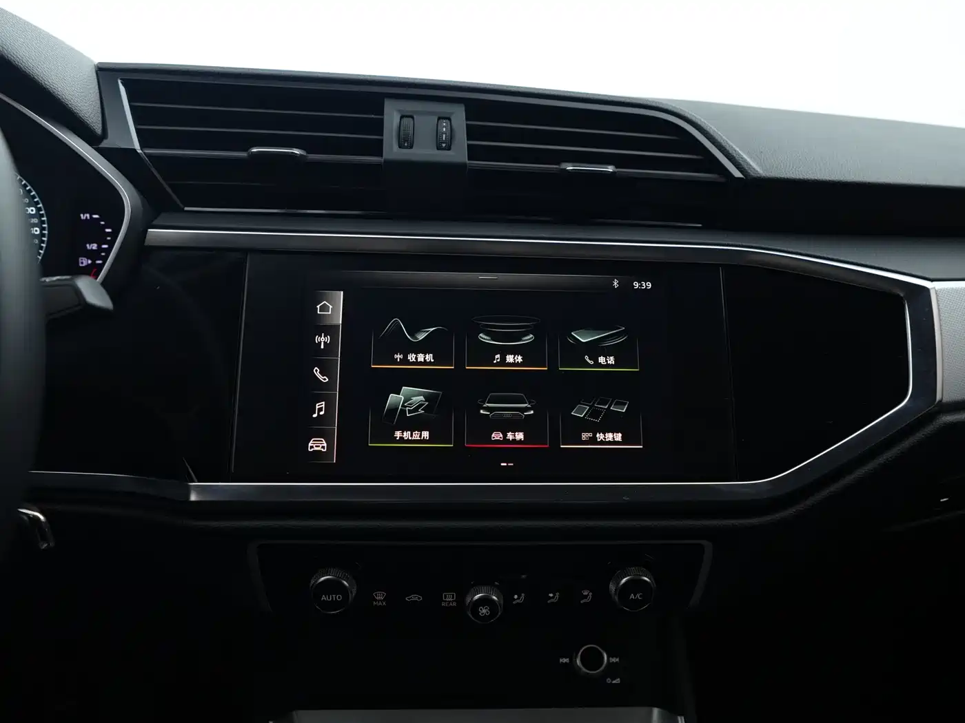 Audi Q3 2020 35 TFSI Progressive Elegance фото 21
