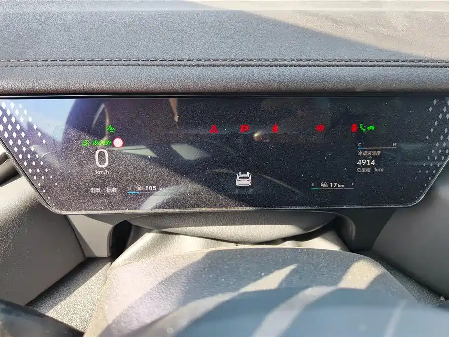 WEI PAI WEI BRAND MOCHA NEW ENERGY