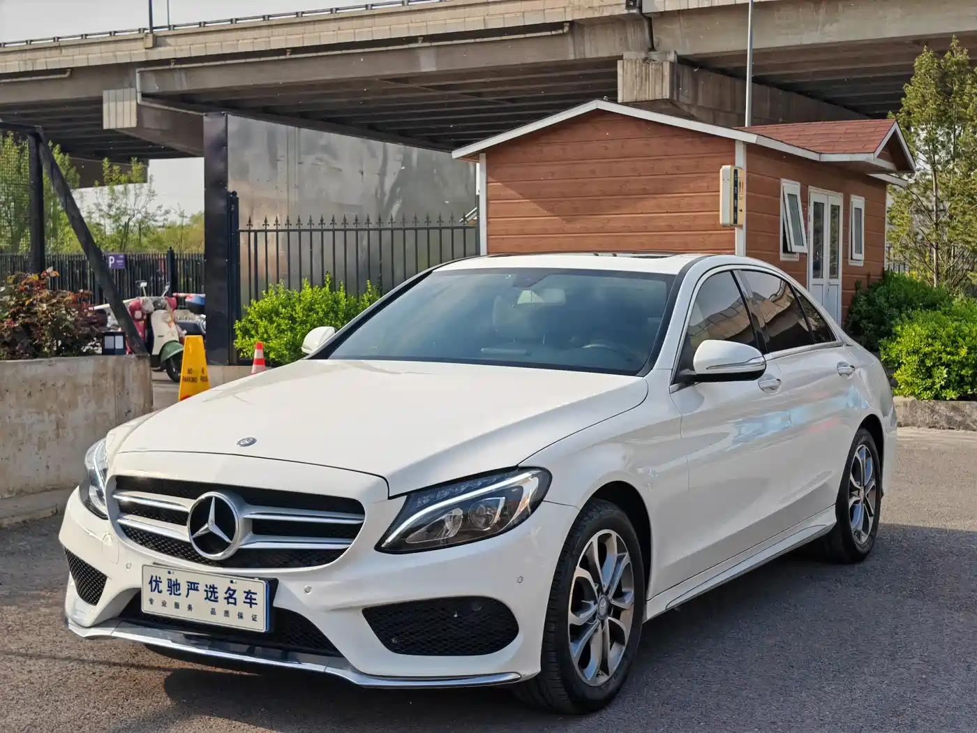 Mercedes-Benz C-Class 2015 C 180 L Sport