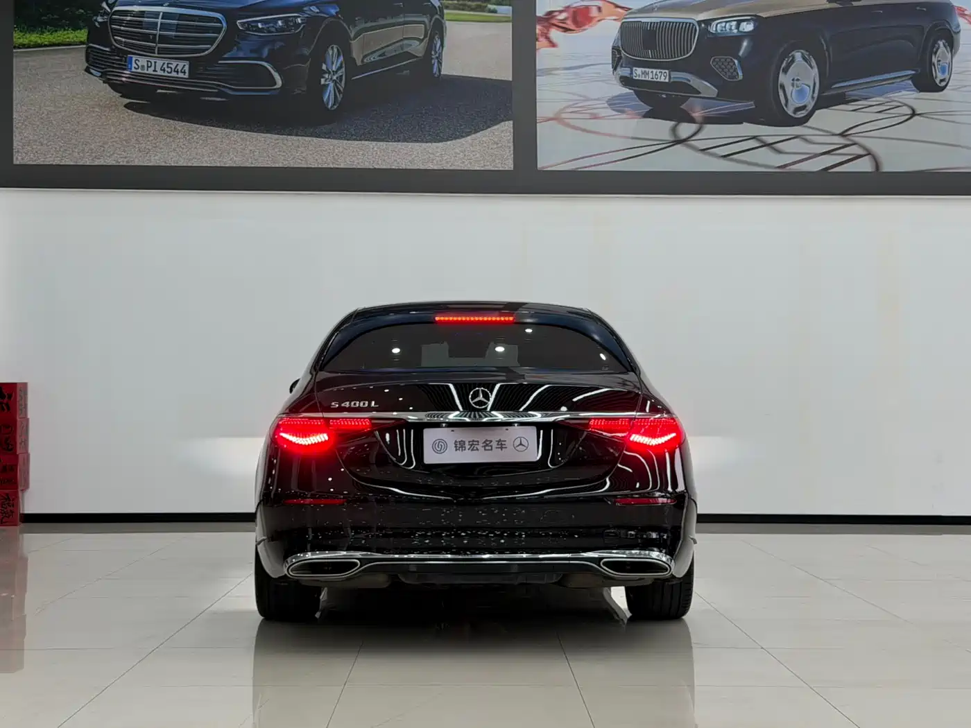 Mercedes-Benz S-Class 2024 Facelift S 400 L Luxury Edition фото 4