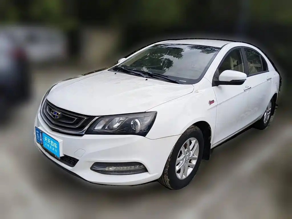Фото 1 - Geely Emgrand
