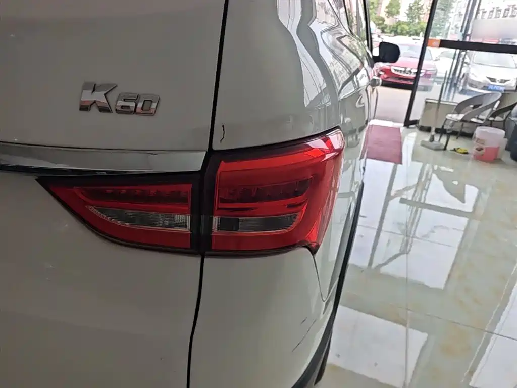 Karry K60 2016 2017 1.5L Manual Flagship
