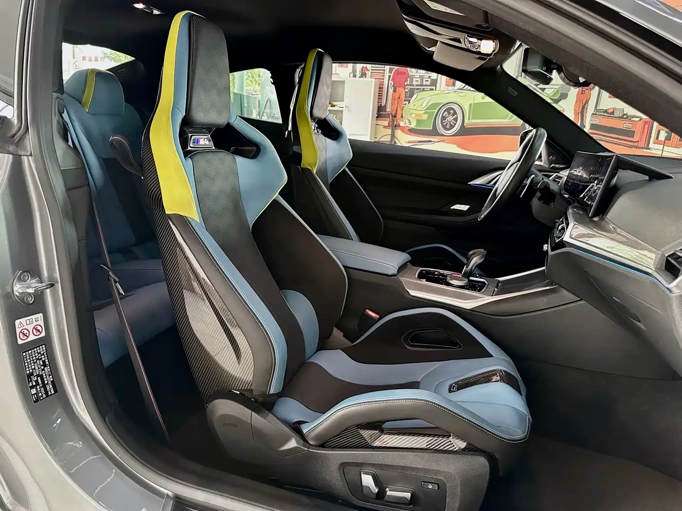 BMW M4 2024 2023 M4 Coupe Thunder Edition