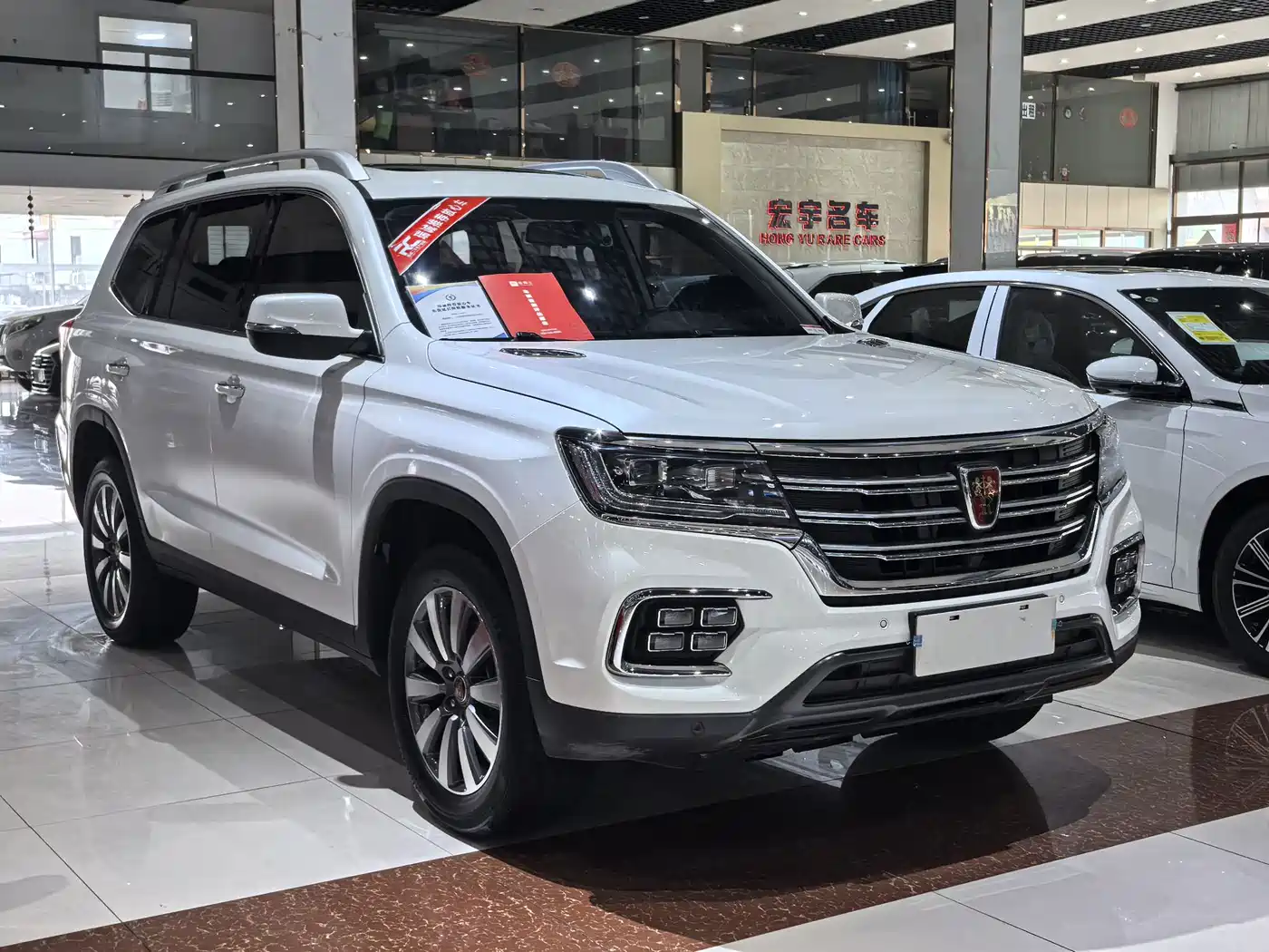 Roewe RX8 2023 2019 30T Intelligent Internet 2WD Flagship Edition