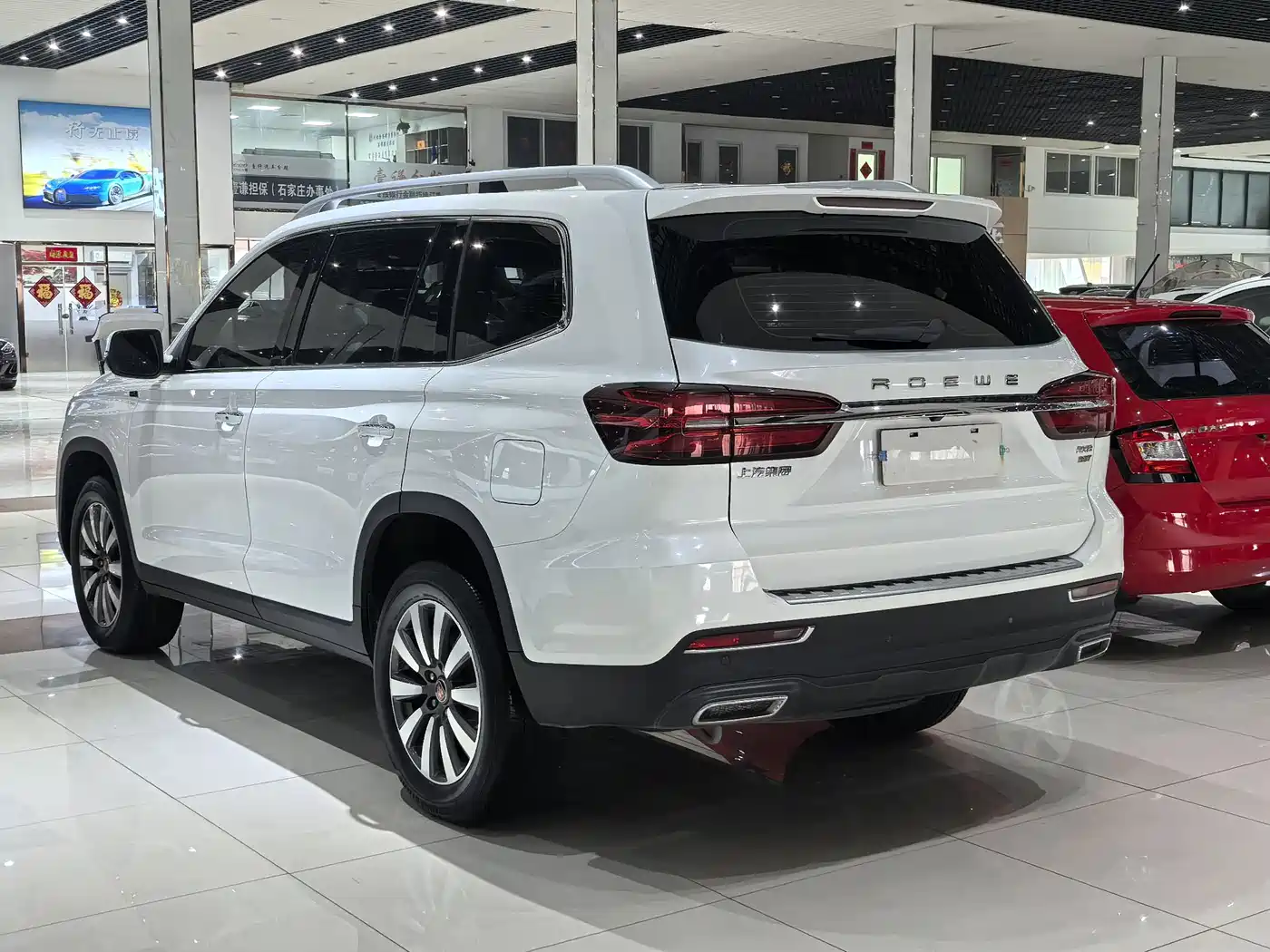 Roewe RX8 2023 2019 30T Intelligent Internet 2WD Flagship Edition
