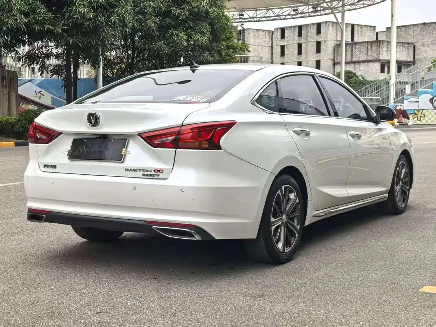 Changan Ruicheng CC 2023 2022 Blue Whale Edition 1.5T DCT Elite