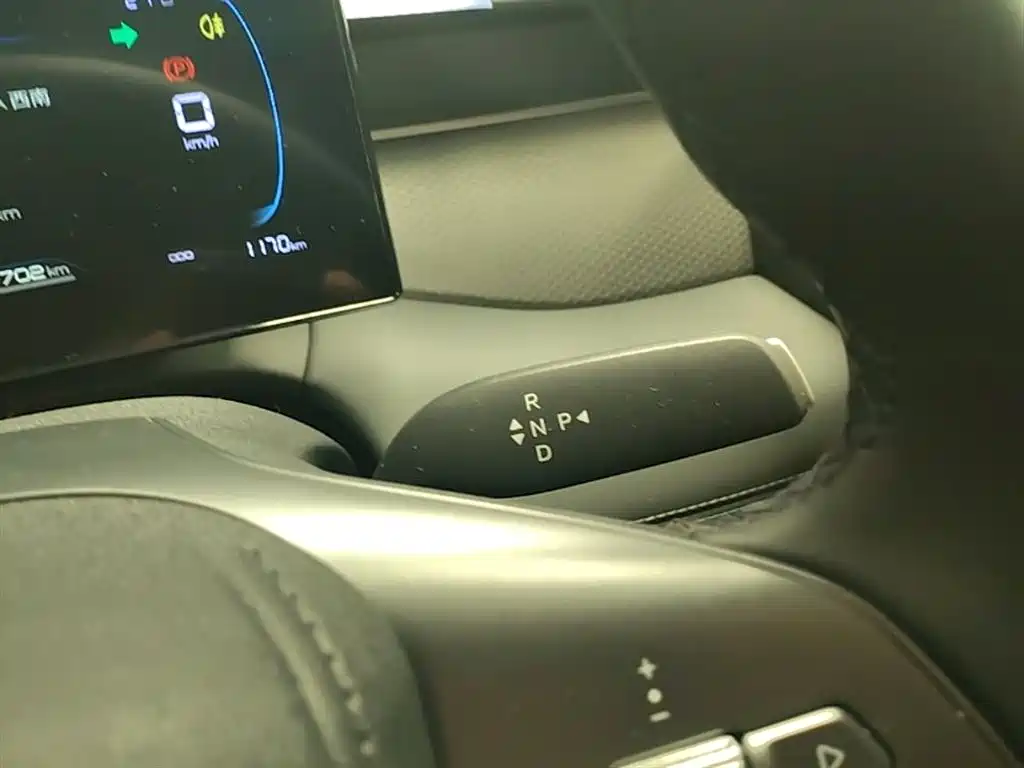 BYD Qin PLUS 2026 DM-i Smart Edition 128KM Progressive фото 14