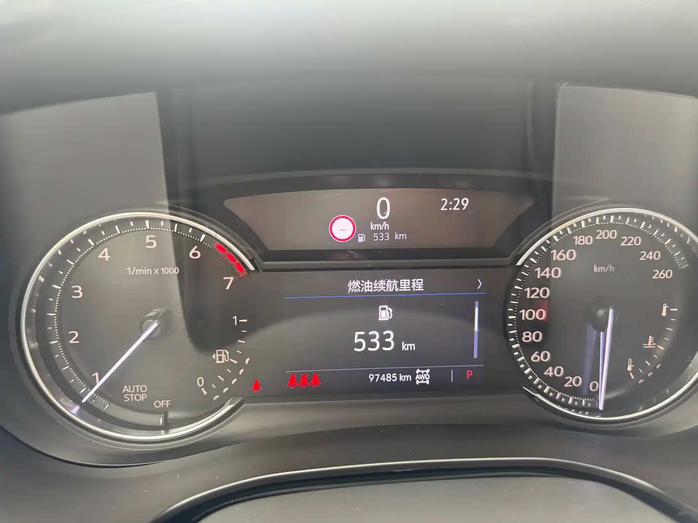 Cadillac XT5 2020 28T AWD Luxury Model фото 17