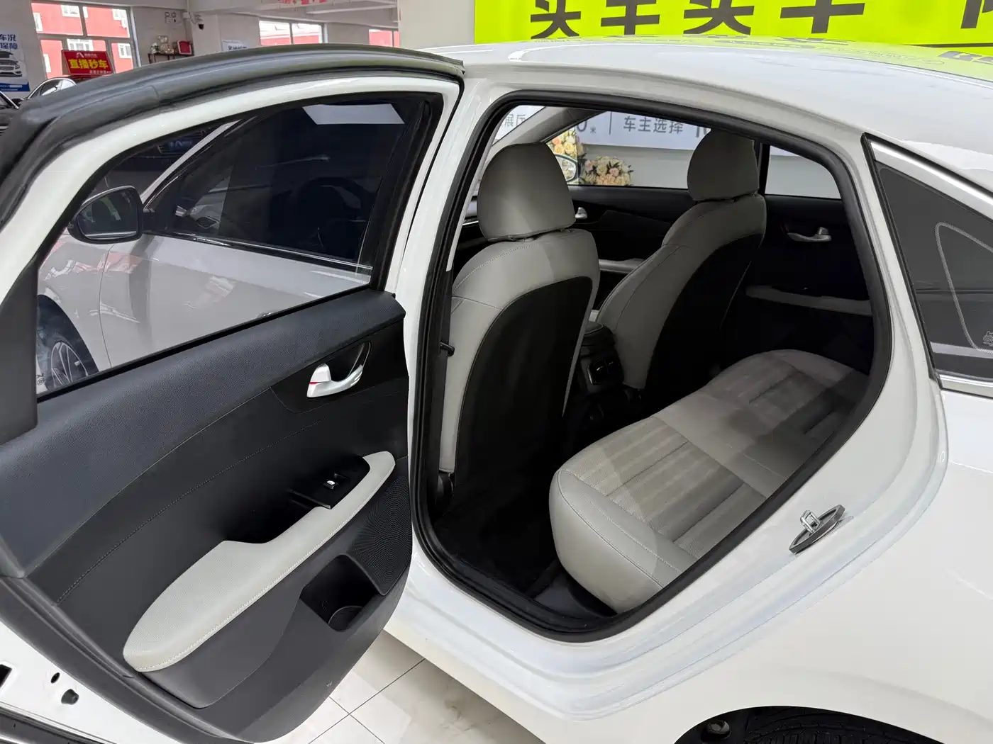 Kia K3 2023 2023 Model 1.5L CVT Luxury Edition