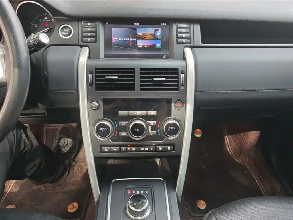 Land Rover Discovery Sport 2018 240PS SE Edition фото 13