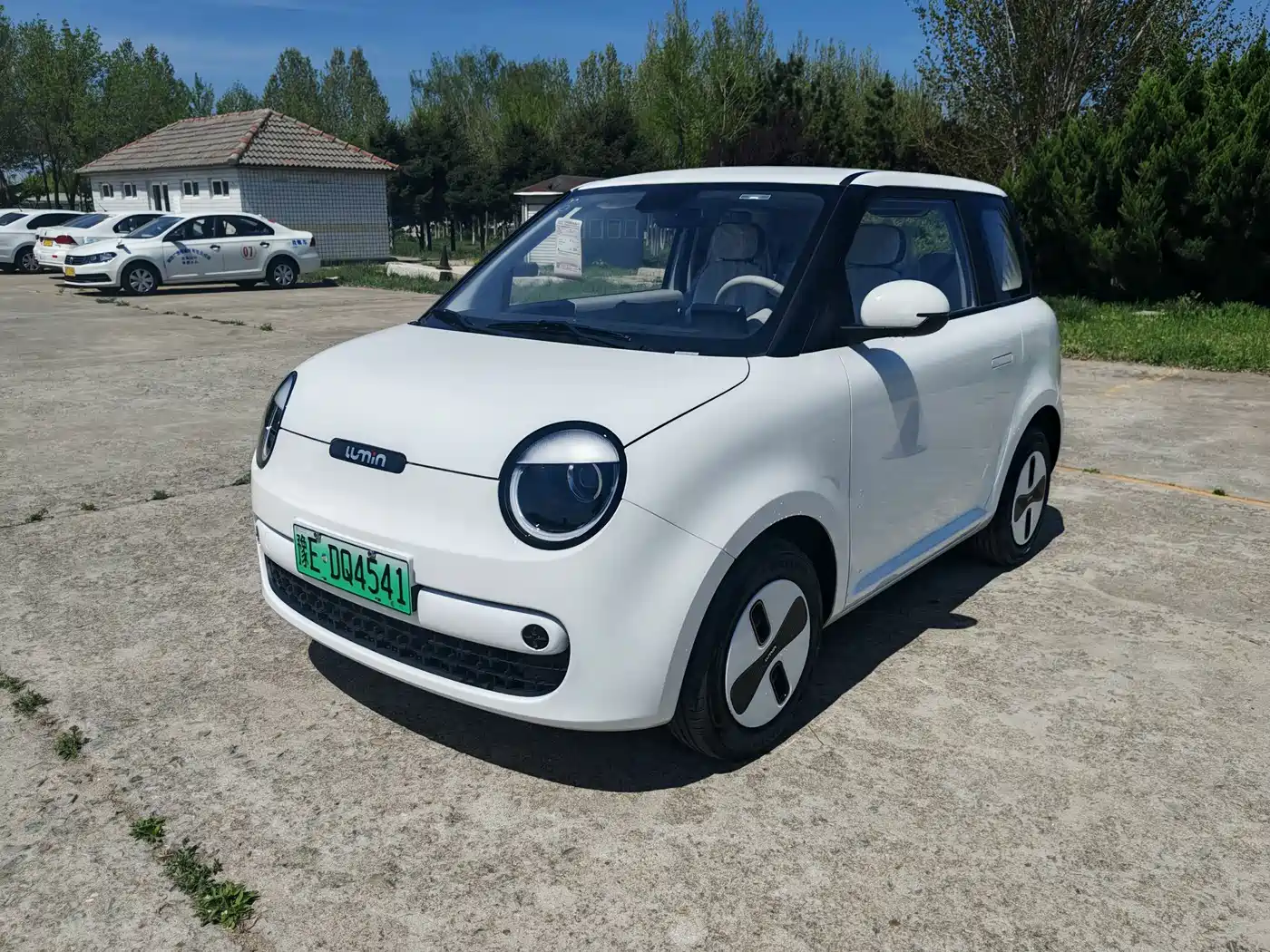 Changan Qiyuan Changan Lumin 2026 Model 205km Treasure Edition