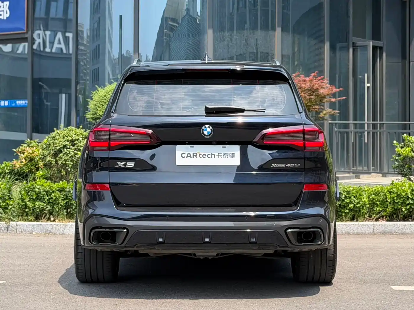 BMW X5 2022 xDrive 40Li Premium M Sport Package фото 4