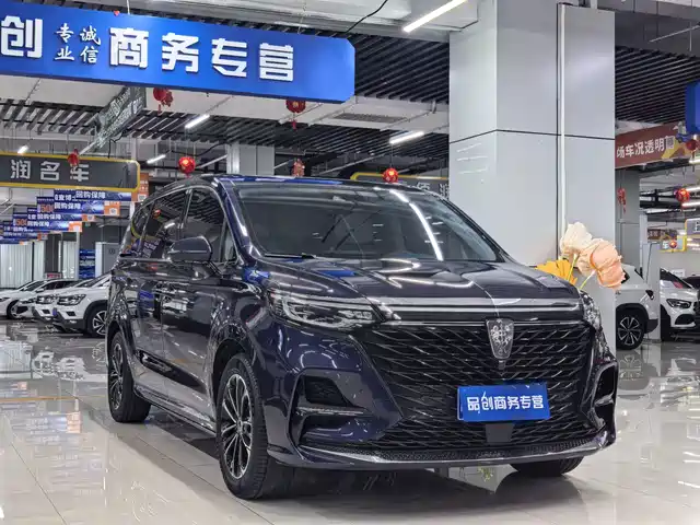 Roewe iMAX8 2022 400TGI Honor Edition — фото 3