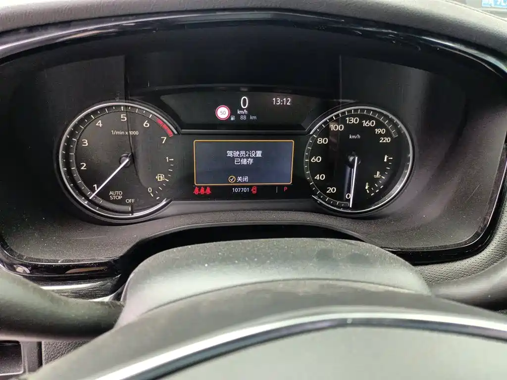 Cadillac XT5 2020 Facelift 28T Luxury Model фото 9