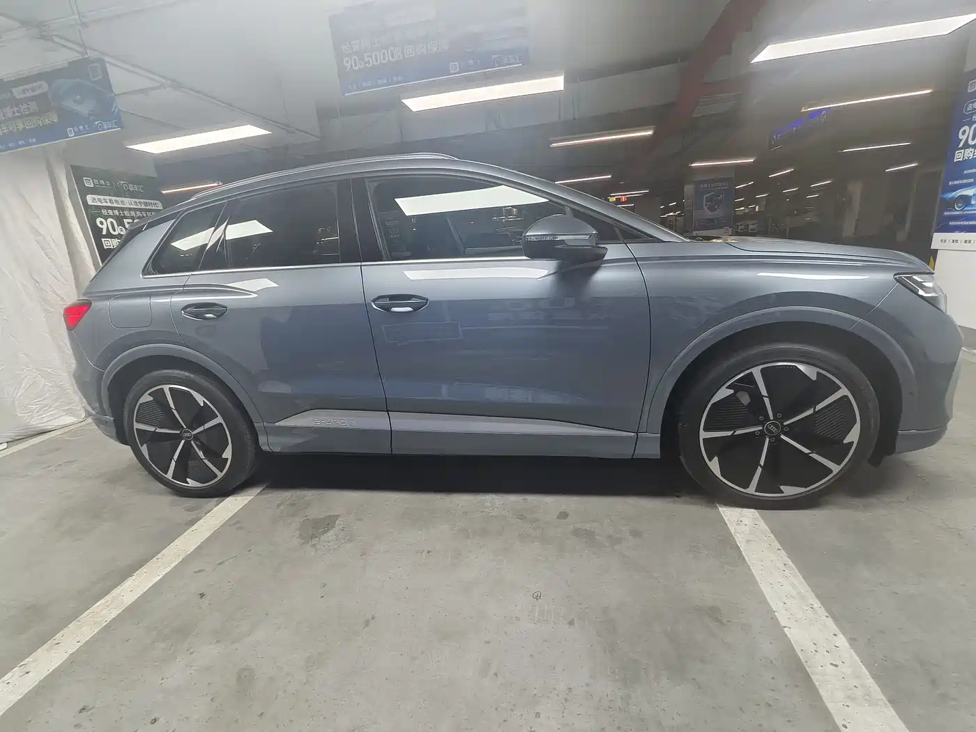 Audi Q4 e-tron 2023 50 e-tron quattro Creation Enjoyment Edition фото 4