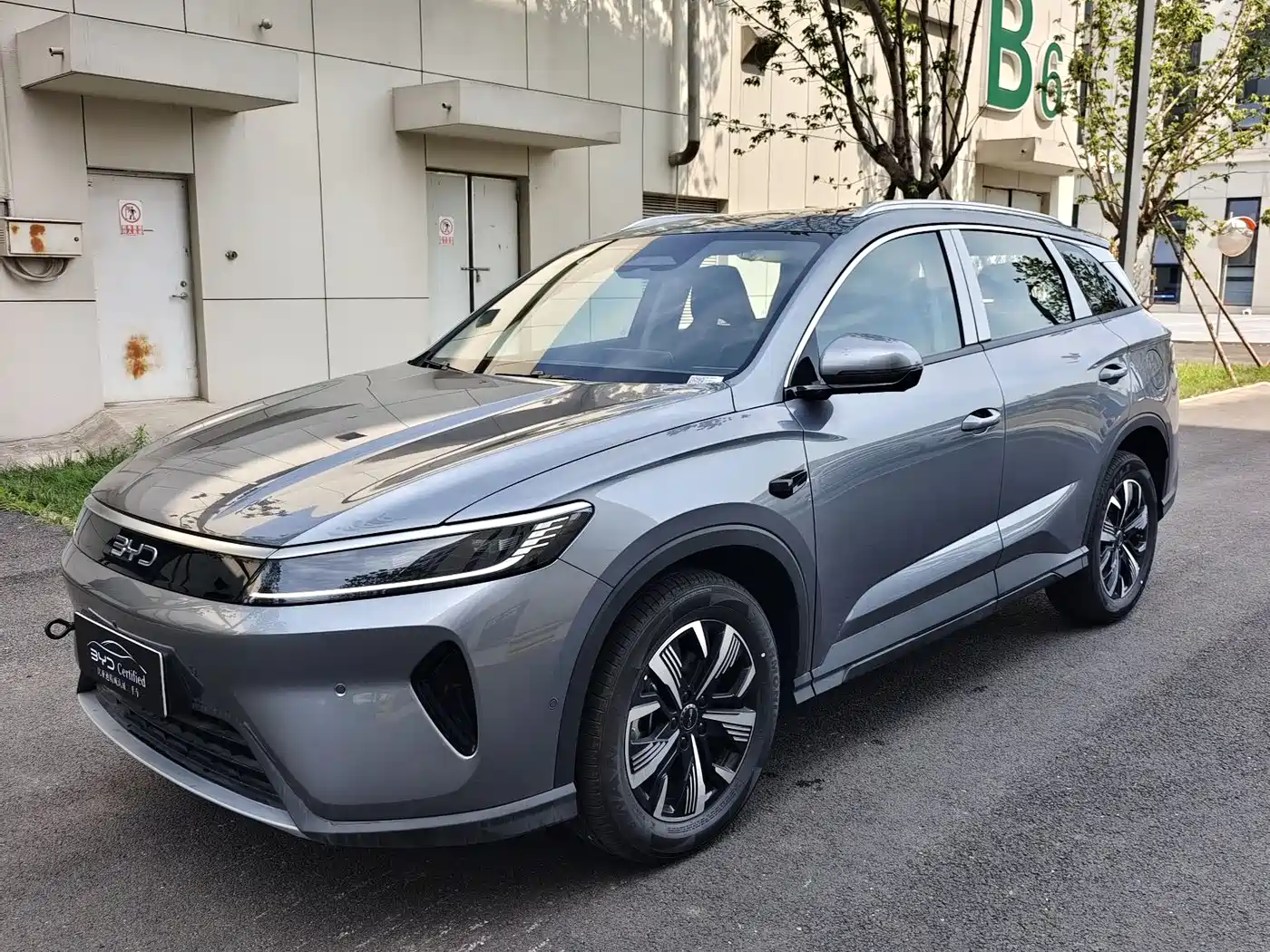 BYD Seal 05 DM-i 2025 DM-i Smart Drive Edition 75KM Premium
