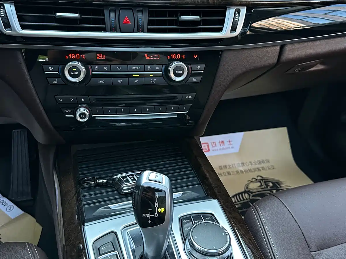 BMW X5 (Import) 2017 xDrive35i Elegance фото 10