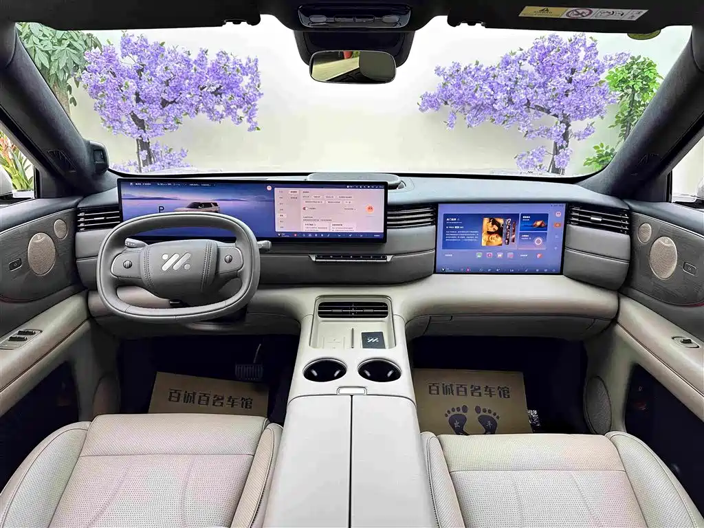 IM Motors IM LS8 2026 2026 Model Base Version 5-seater Long Range Edition