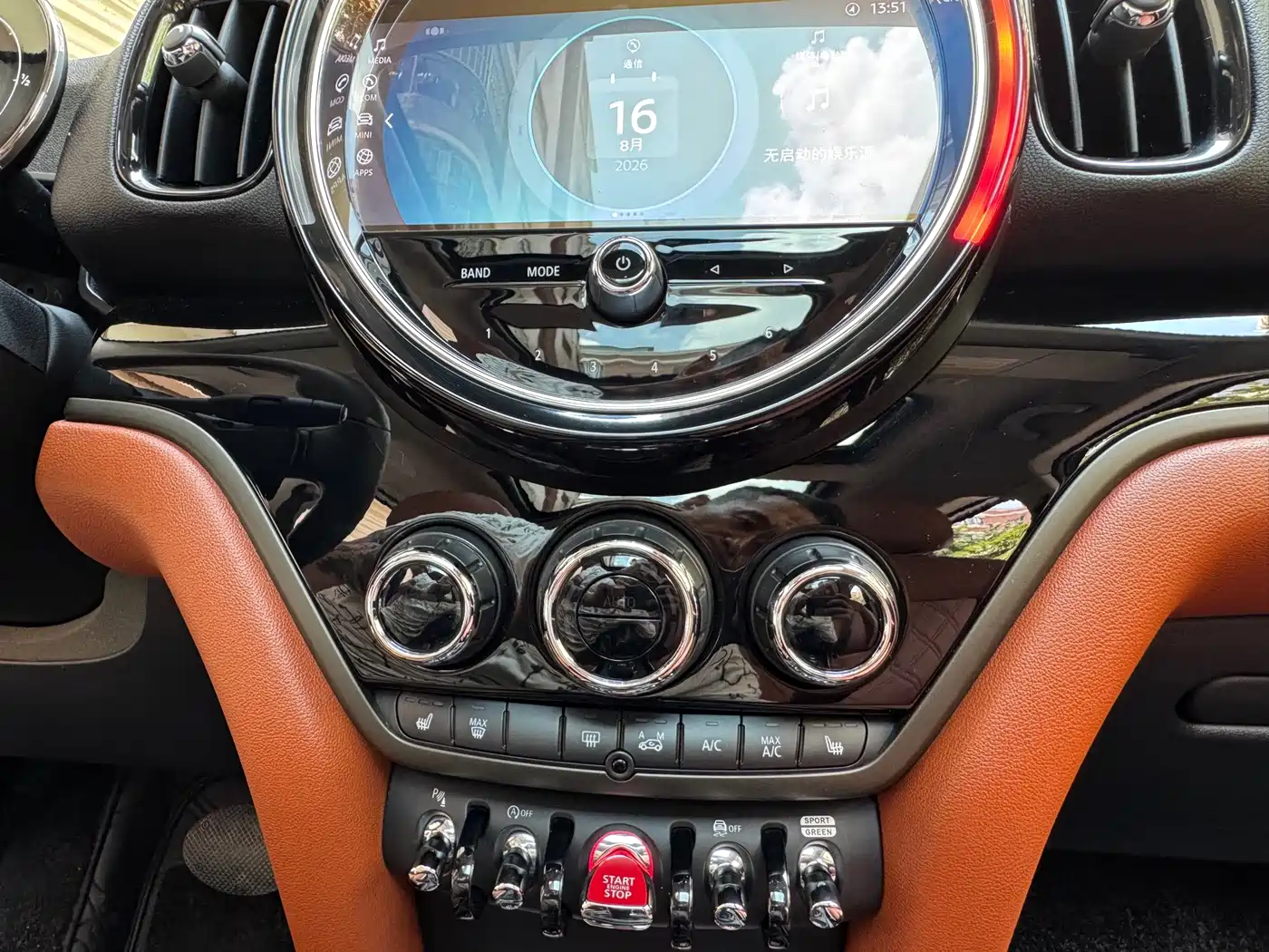 MINI COUNTRYMAN 2022 2022 Facelift 2.0T COOPER S ALL4