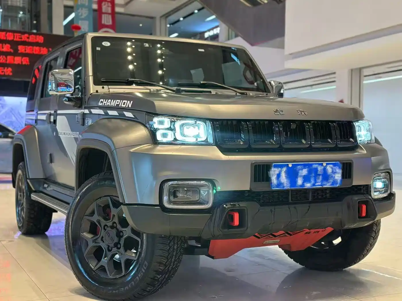 BEIJING OFF-ROAD BJ40