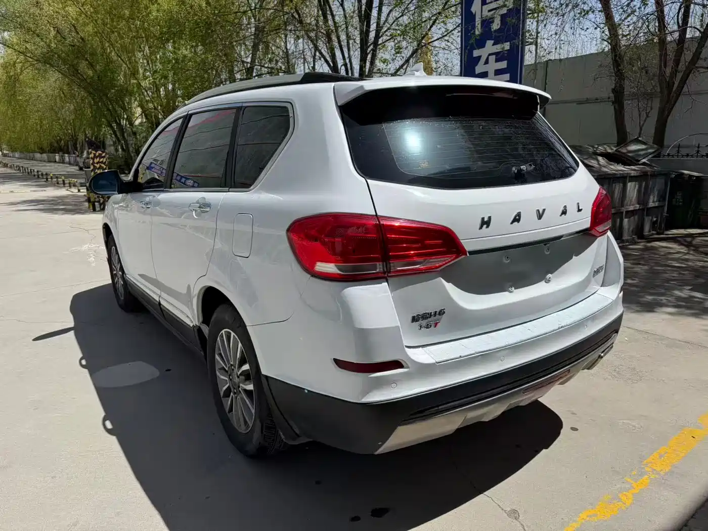 Haval H6 2017 Blue Label Sport 1.5T Auto 2WD Luxury фото 15
