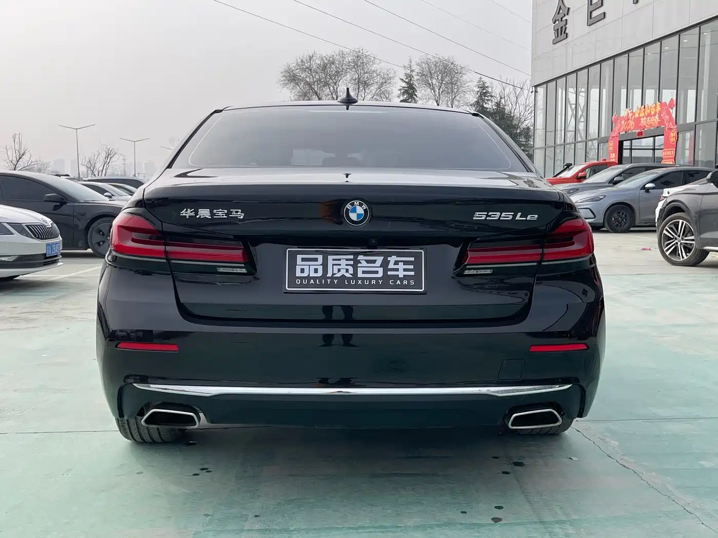 BMW 5 SERIES NEW ENERGY