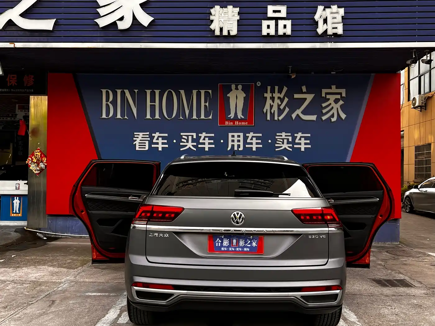 Volkswagen Teramont 2019 Teramont X 530 V6 4WD Prestige Flagship Edition фото 36