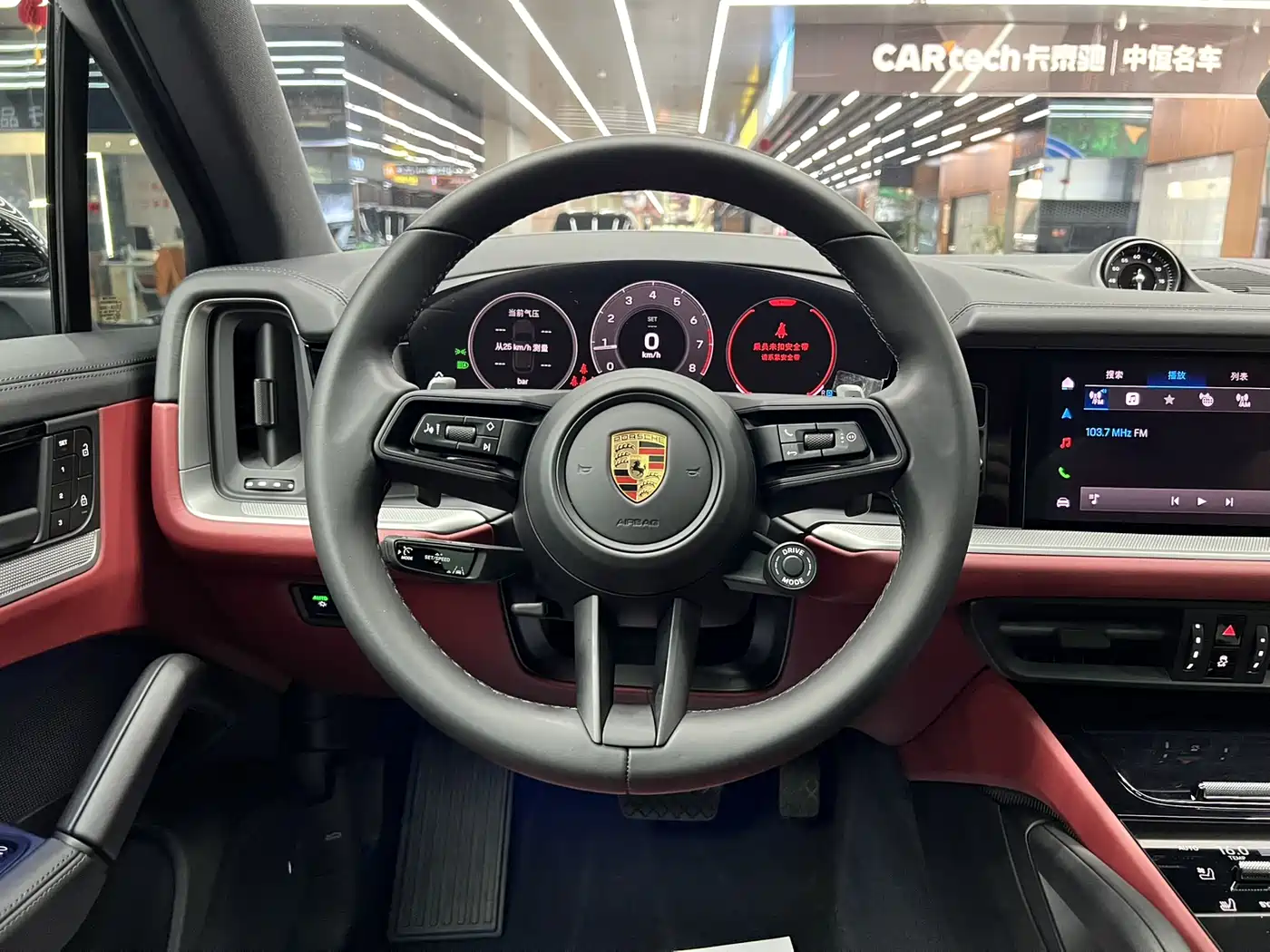Porsche Cayenne 2024 Cayenne 3.0T фото 7