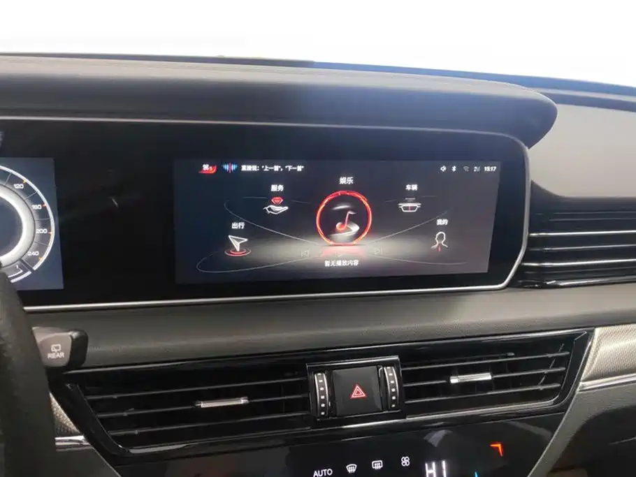 Hongqi HS5 2022 Facelift 2.0T Smart Flag Enjoyment Edition фото 13
