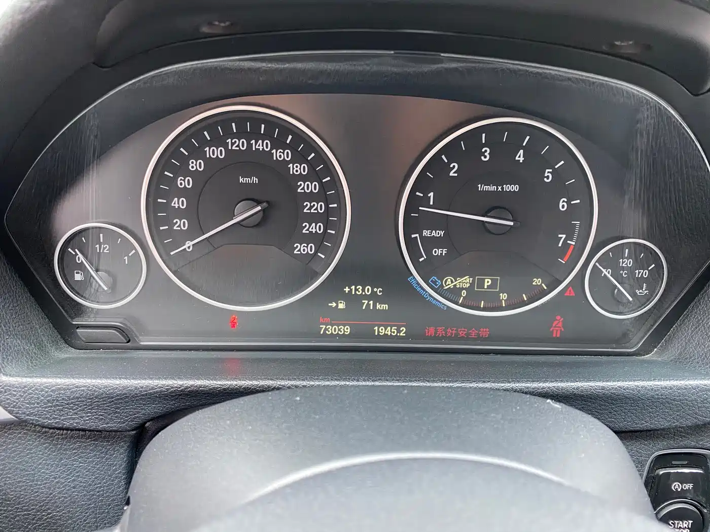 BMW 3 Series 2018 320Li xDrive Fashion Style фото 16