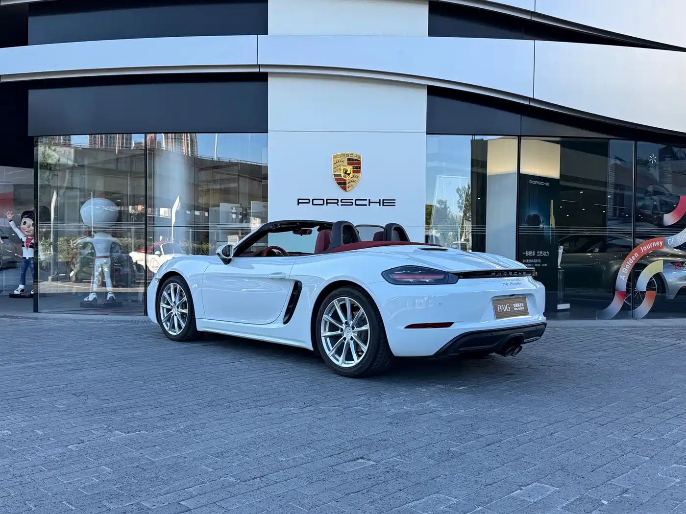 Porsche 718 2022 Boxster 2.0T фото 8