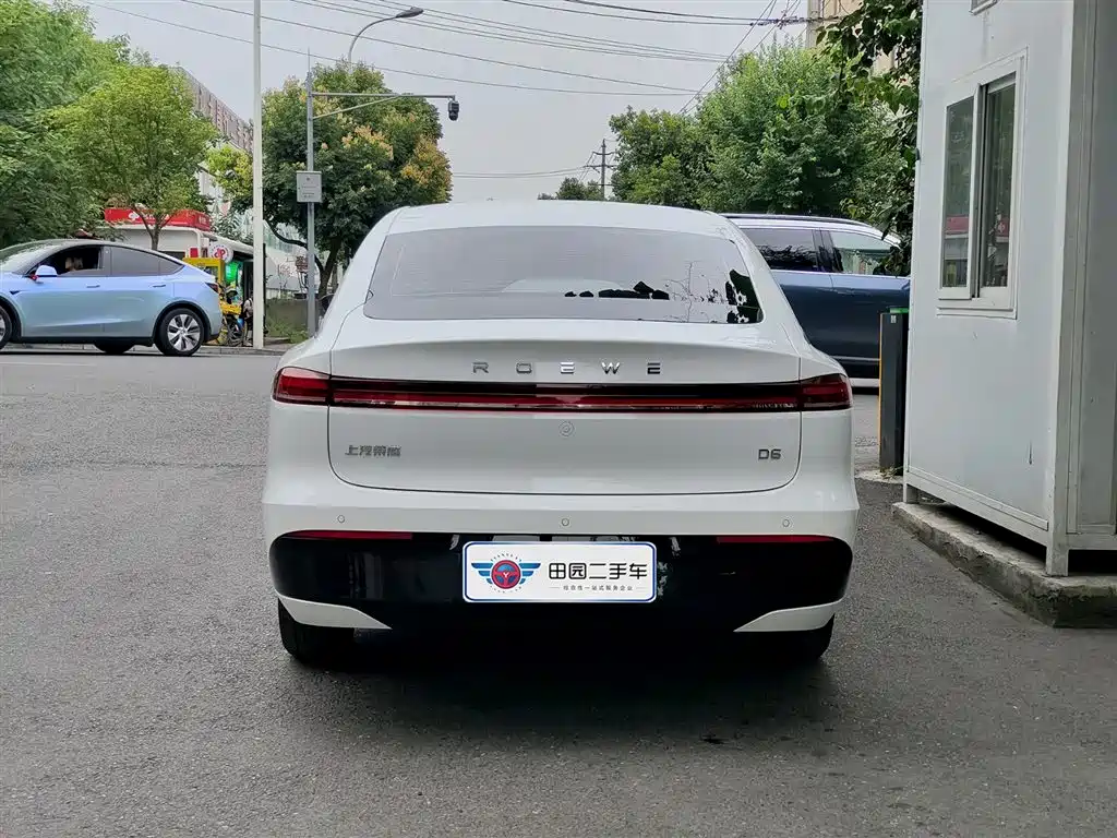 2026 Roewe D6