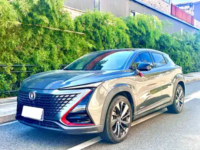 Changan UNI-T