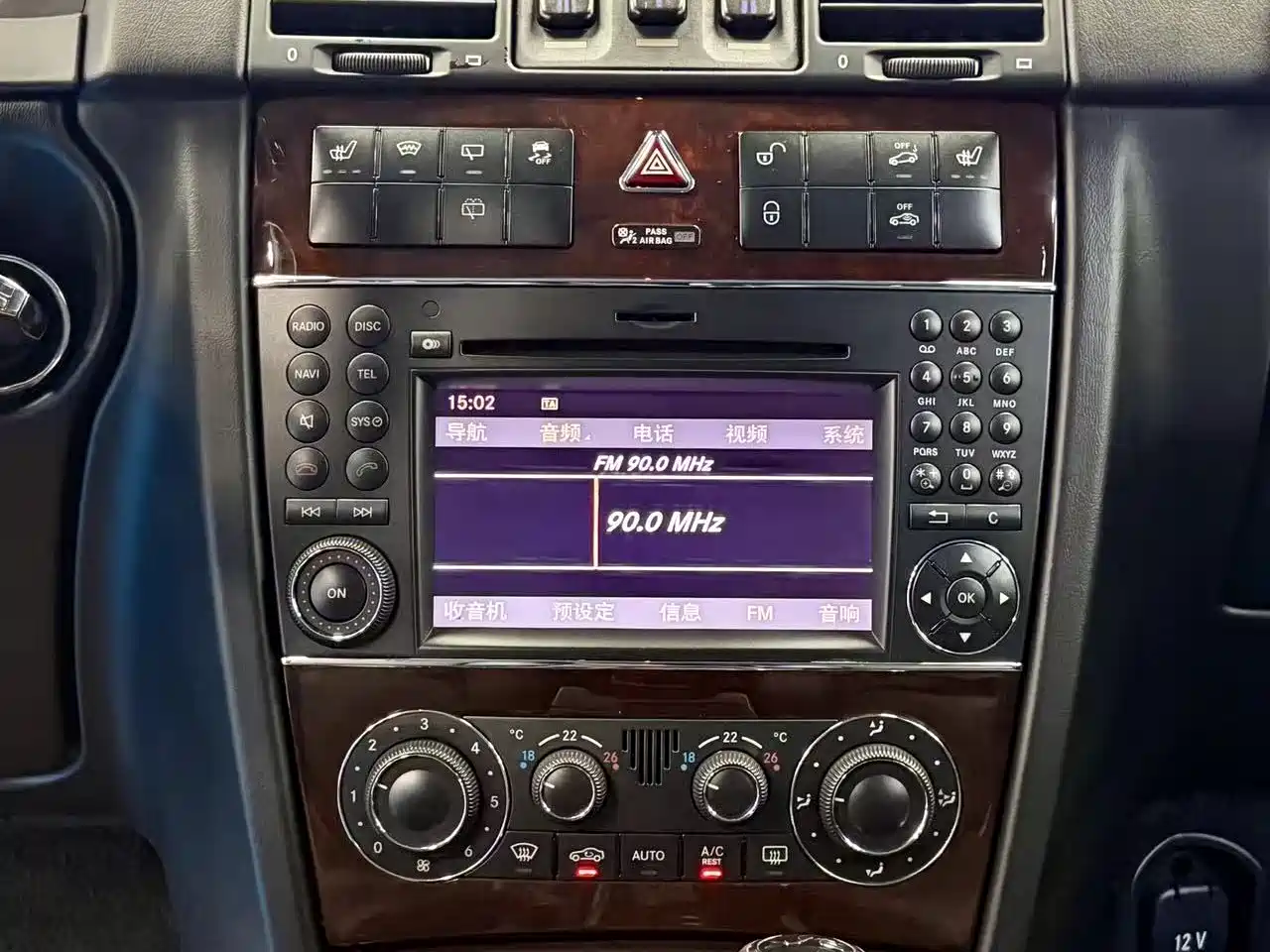 Mercedes-Benz G-Class 2010 G 500 фото 18