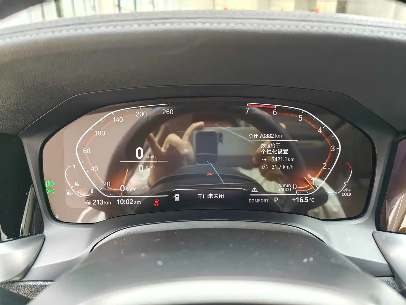 BMW 3 Series 2020 Facelift 325Li M Sport Package фото 14