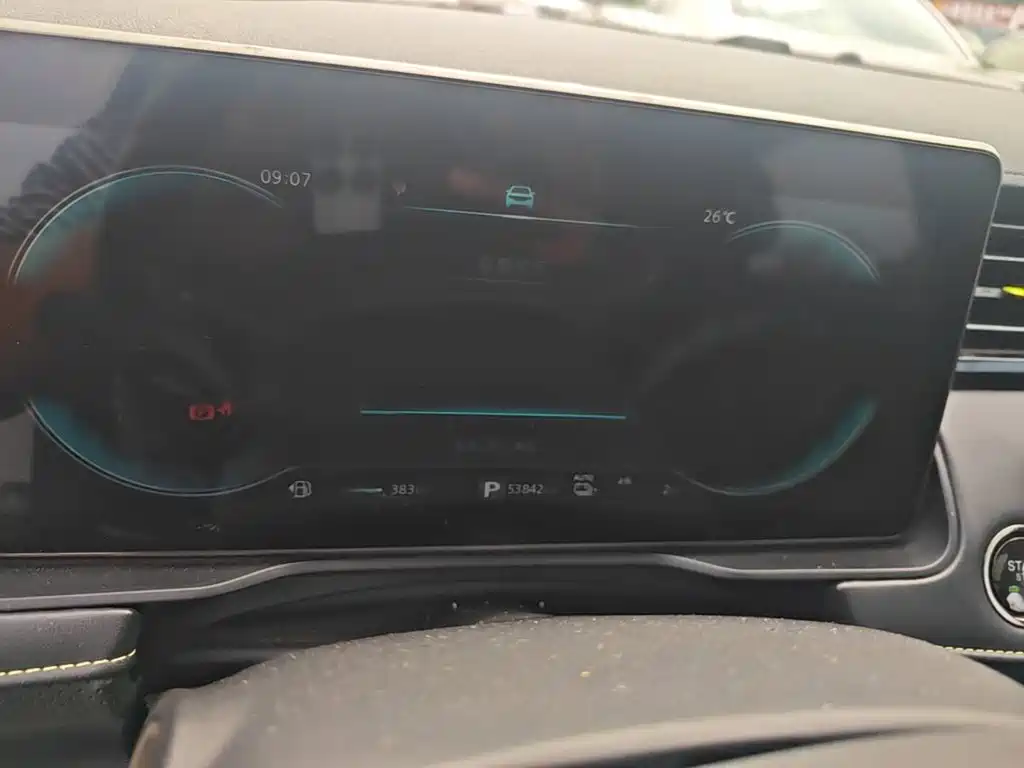 Roewe RX5 New Energy 2022 2021 Model ePLUS National Trend Ronglin Luxury Edition