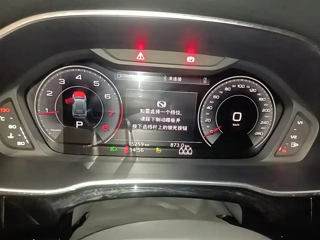 Audi Q3 2022 35 TFSI Fashion Dynamic фото 12