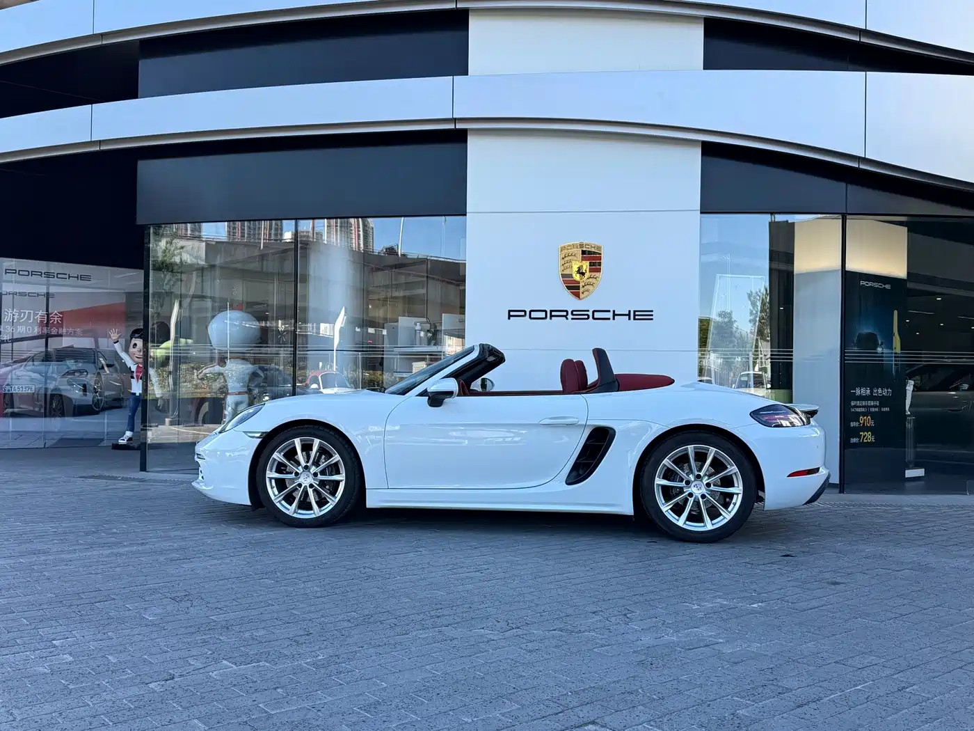 Porsche 718 2022 Boxster 2.0T фото 4
