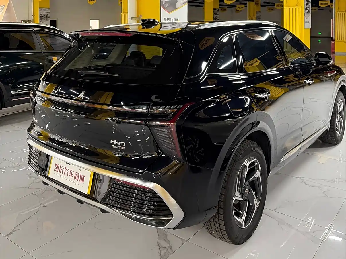 Hongqi HS3 2024 2023 1.5T 2WD Virtue Edition