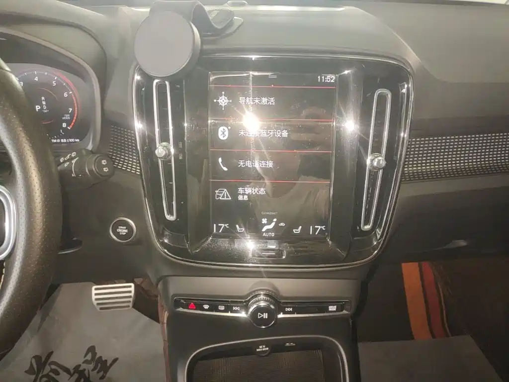 Volvo XC40 2021 2021 T4 AWD Smart Sport Edition