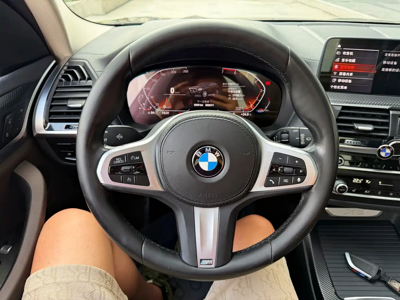 BMW X3 2020 xDrive25i M Sport Package фото 8
