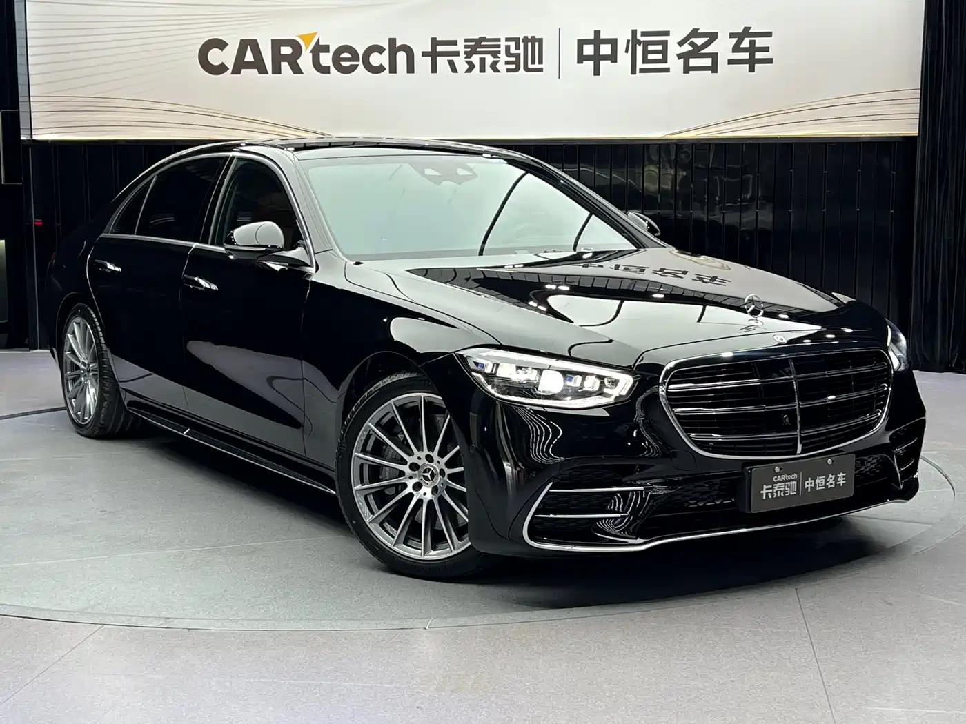 Mercedes-Benz S-Class 2024 S 450 L 4MATIC фото 2