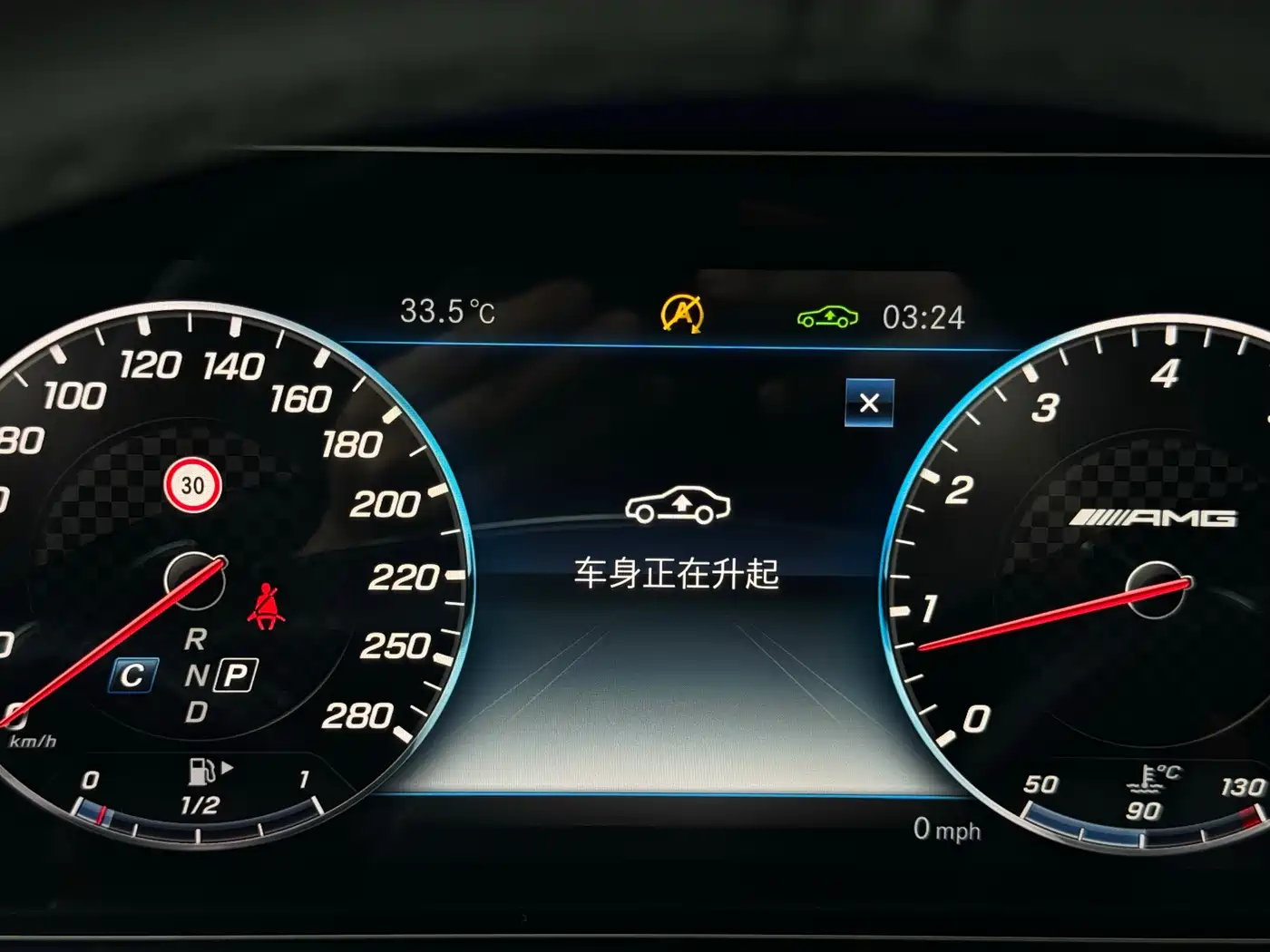 Mercedes-Benz E-Class AMG 2017 AMG E 43 4MATIC Special Edition фото 14