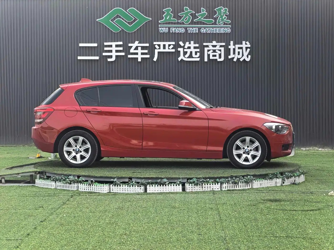 BMW 1 Series (Import) 2013 Facelift 116i Leading Model фото 4