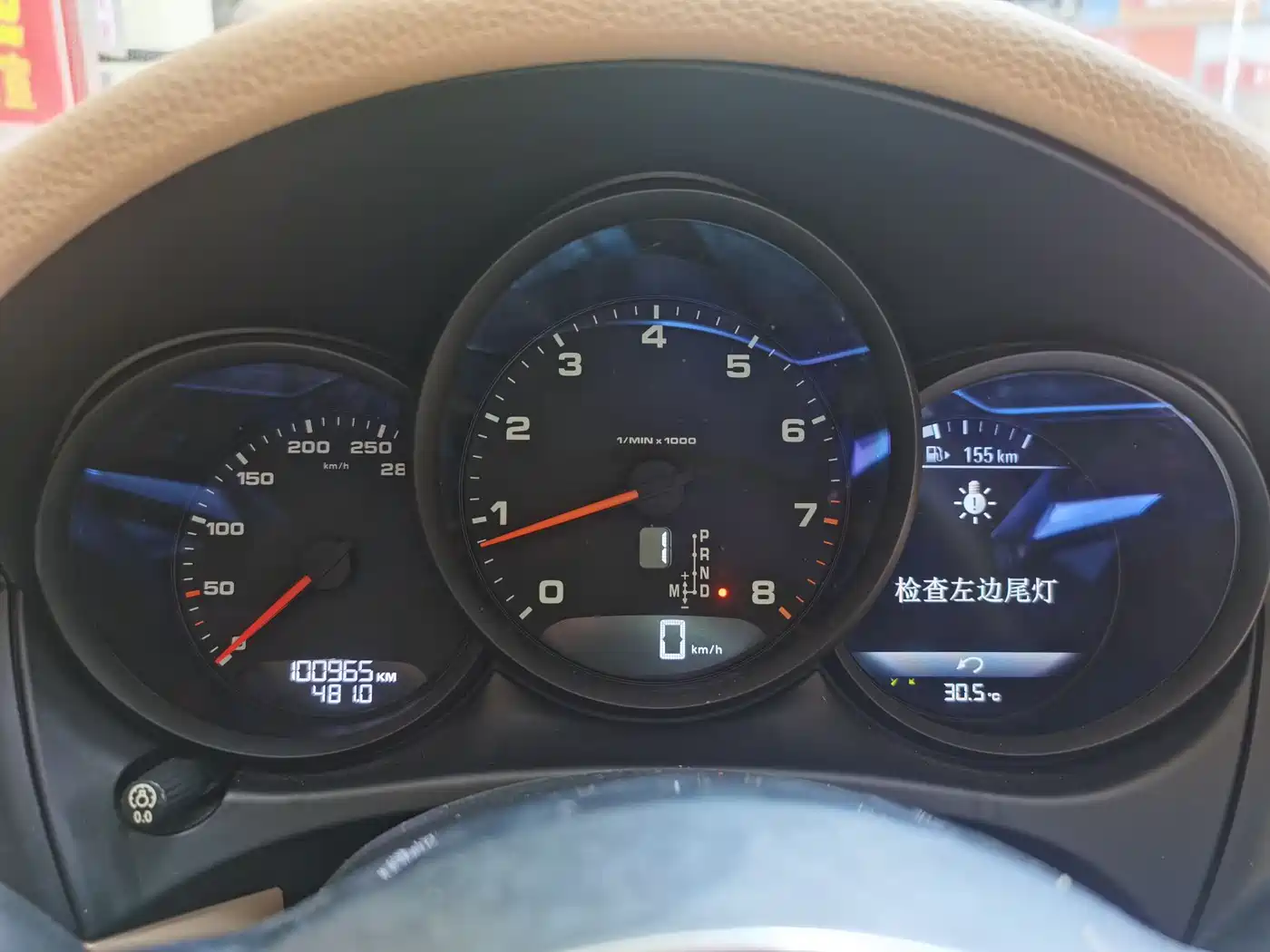 Porsche Macan 2014 Macan 2.0T фото 18