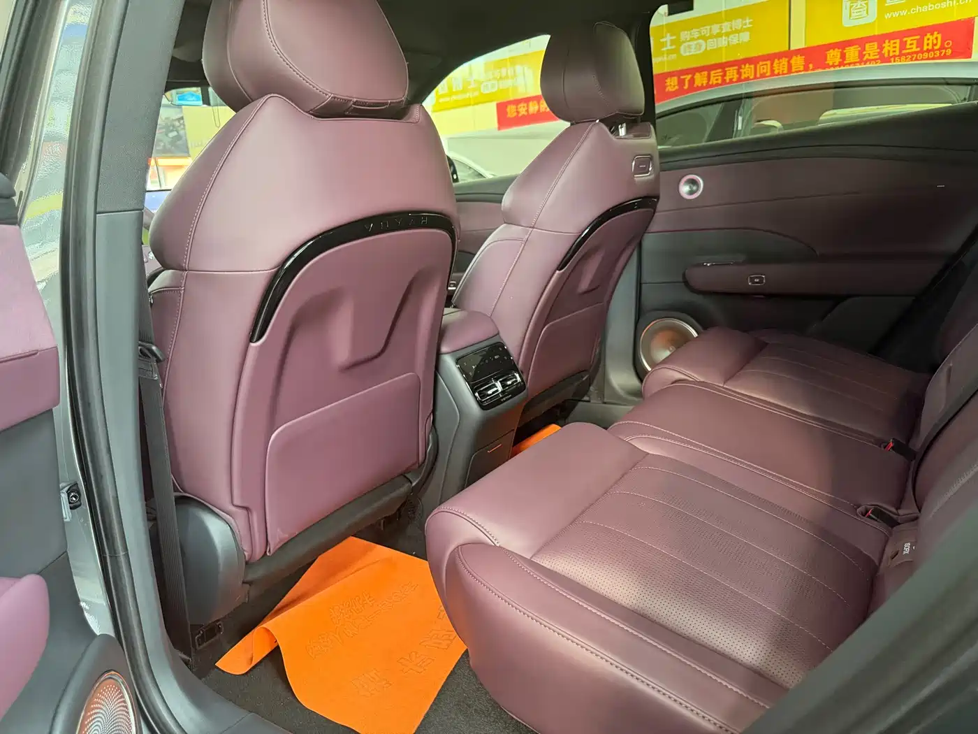 Voyah Auto VOYAH FREE 2025 FREE+ 4WD Qiankun Edition фото 14