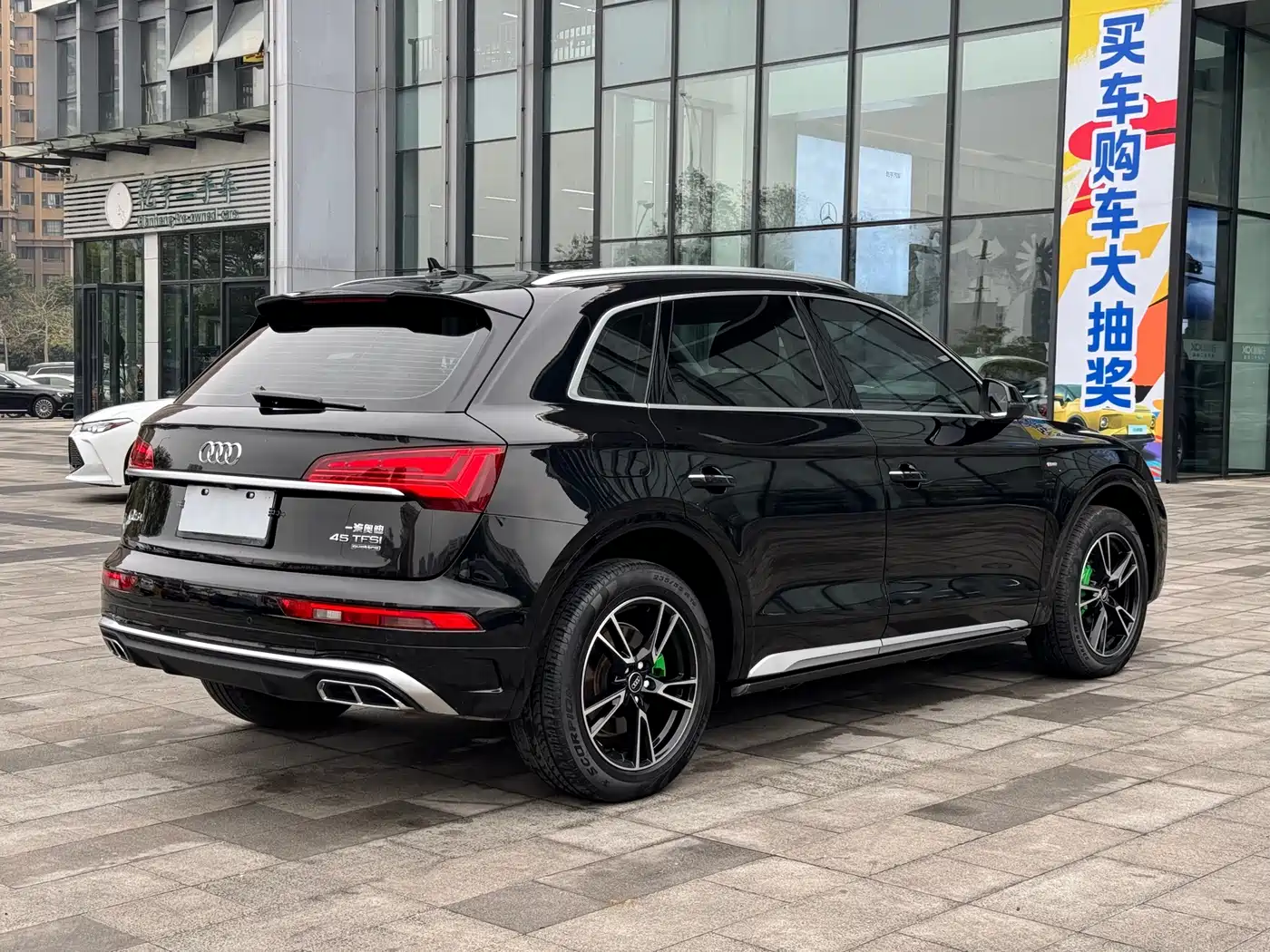 AUDI Q5L