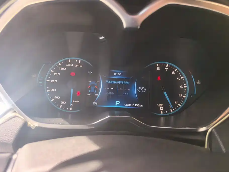 Soueast DX7 2016 2015 1.5T Automatic Luxury