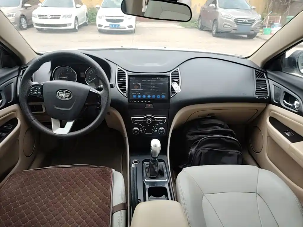 Besturn B50 2015 2013 1.6L Manual Comfort