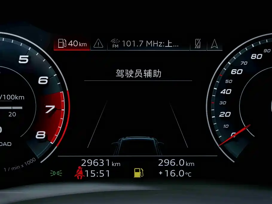 Audi A6 (Import) 2021 allroad quattro Explorer 55 TFSI Premium Off-road фото 9